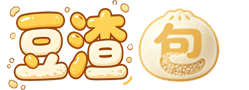 豆渣包的心情